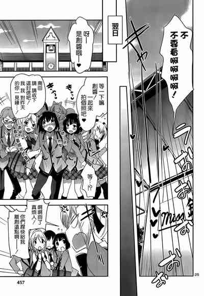 第379頁圖