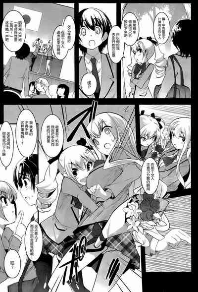 第39頁圖