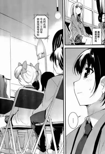 第43頁圖