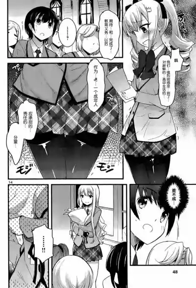 第47頁圖