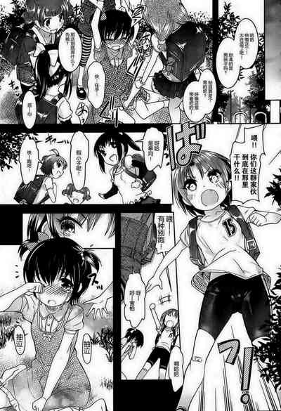 第71頁圖
