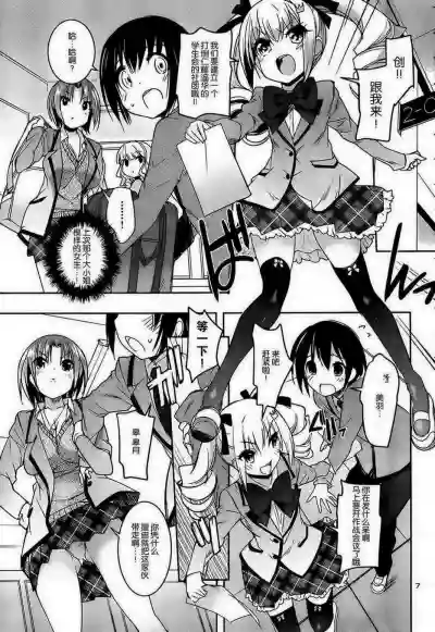 第75頁圖