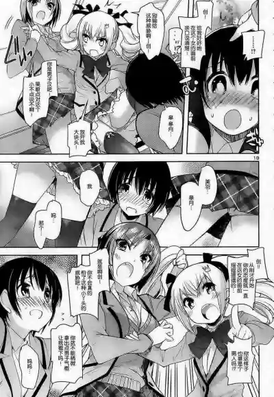 第87頁圖