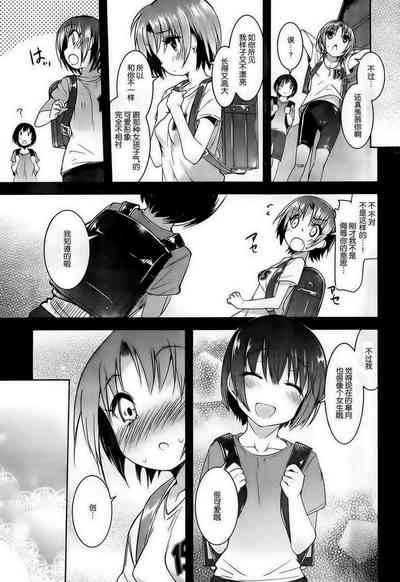 第99頁圖