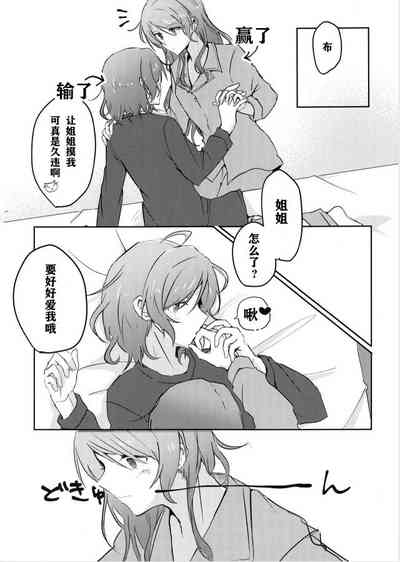 第11页图