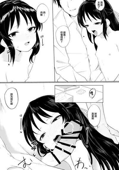 第11页图