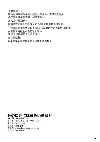 第27頁圖