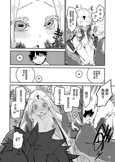 第15頁圖