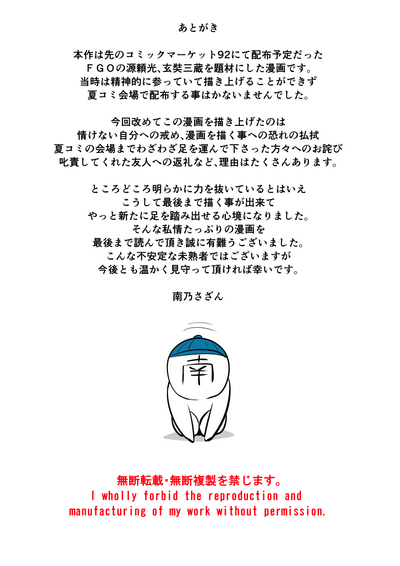 第27頁圖