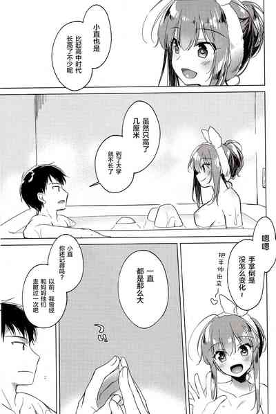 第15頁圖