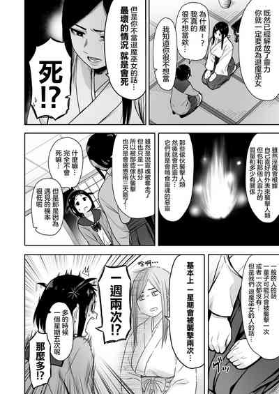 第15頁圖