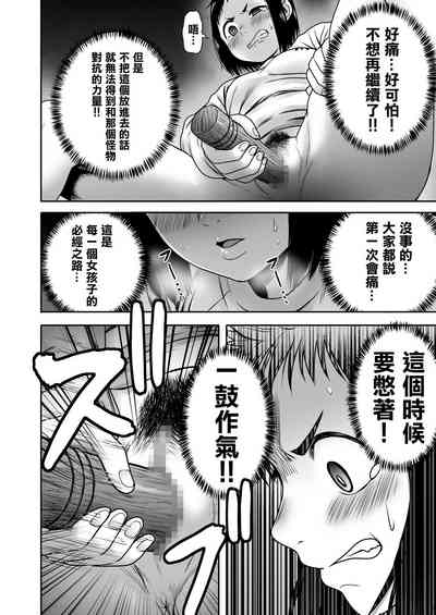 第23頁圖