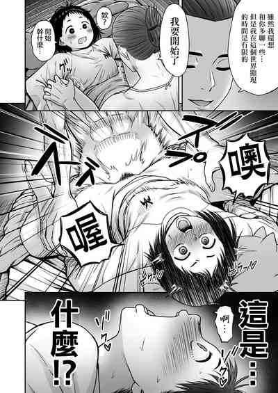 第27頁圖