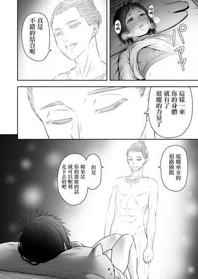 第35頁圖