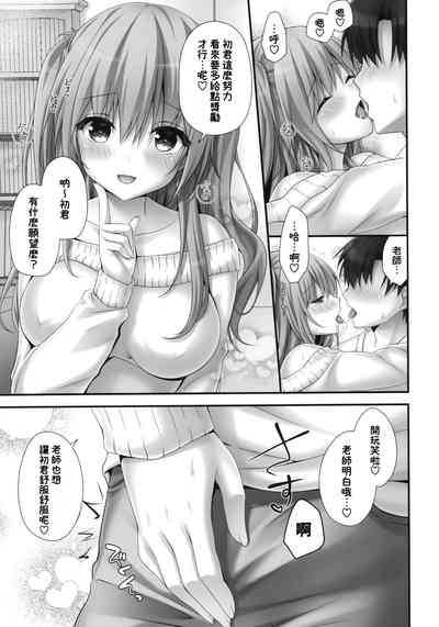 第7頁圖
