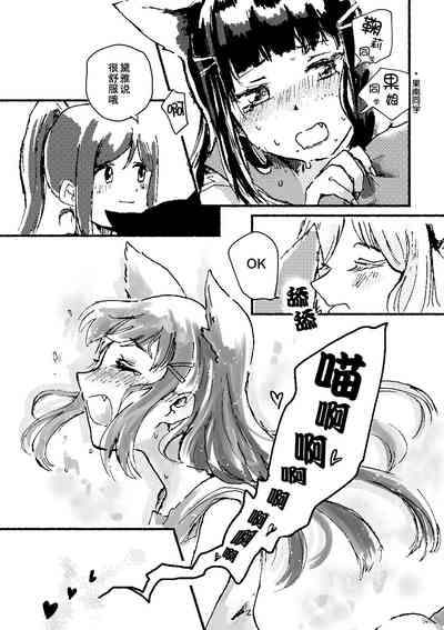 第15頁圖
