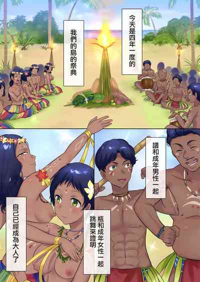 第27頁圖