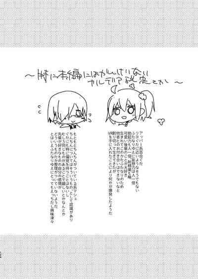 第107頁圖
