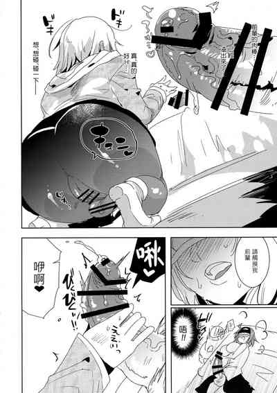 第111頁圖