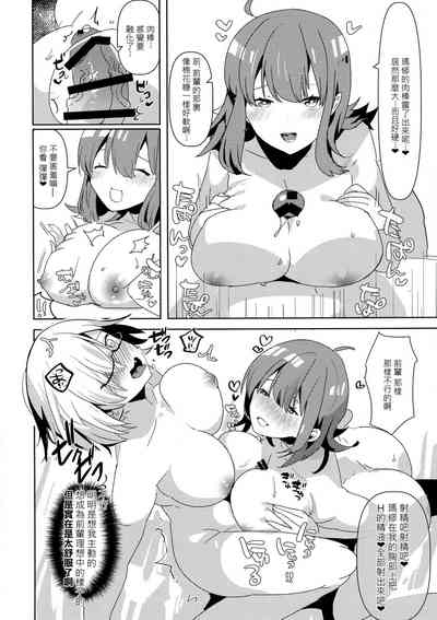 第115頁圖