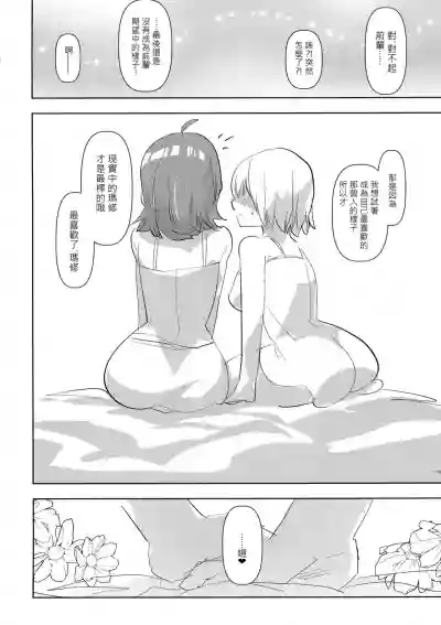 第127頁圖