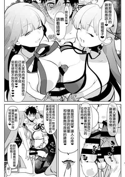 第131頁圖