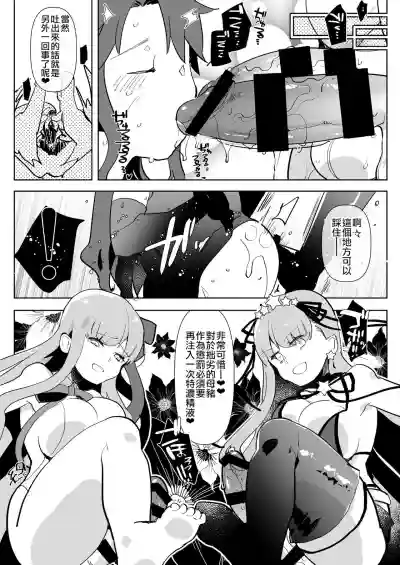 第139頁圖