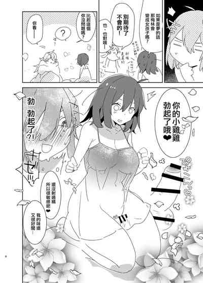 第31頁圖