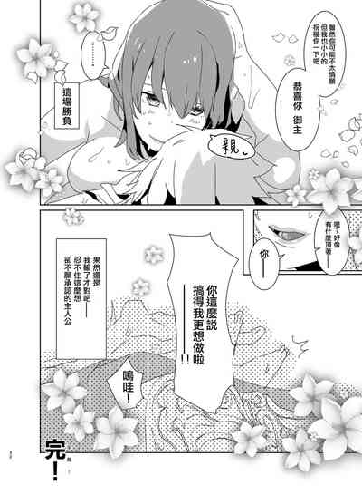 第55頁圖