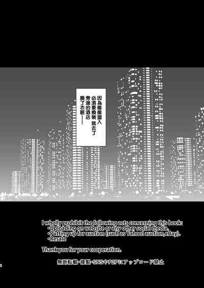 第59頁圖