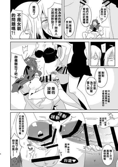 第63頁圖