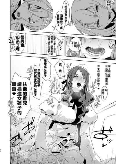 第75頁圖