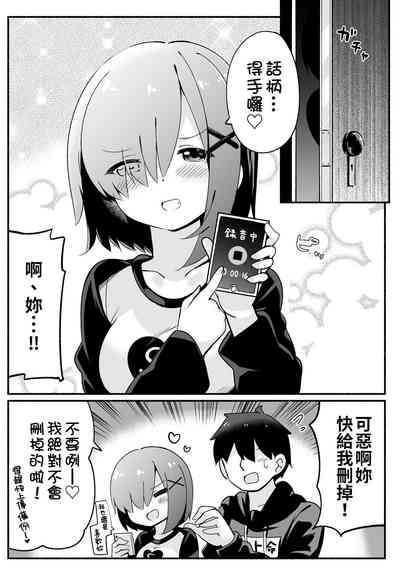 第15頁圖