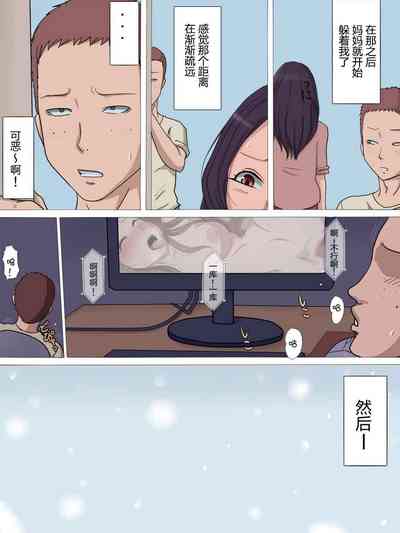 第19頁圖
