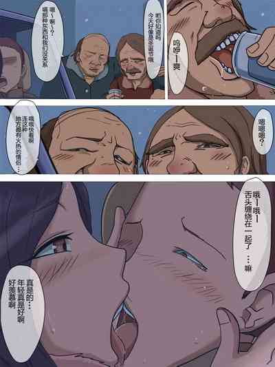 第23頁圖