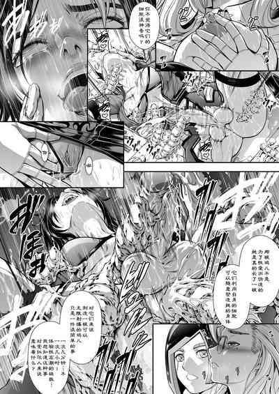 第31頁圖
