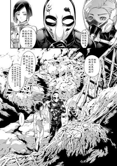 第3頁圖