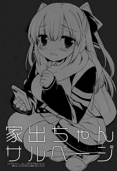 第3頁圖