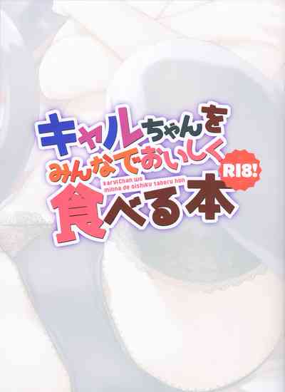 第3頁圖