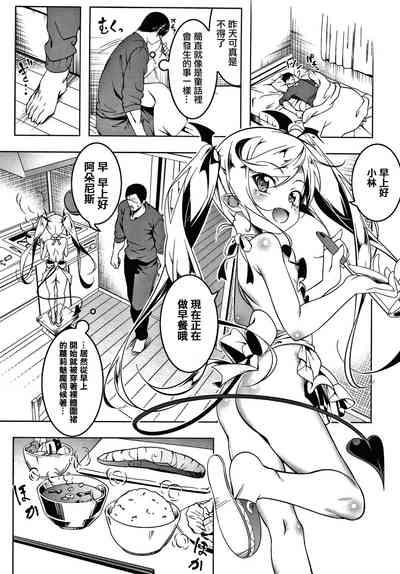第11頁圖