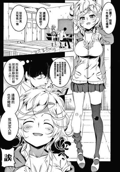 第175頁圖