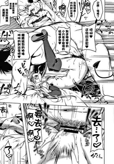 第27頁圖