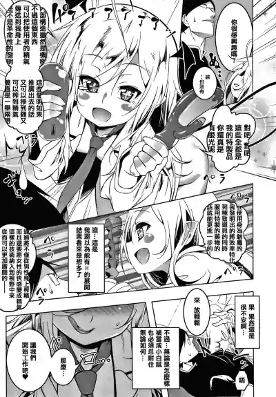 第83頁圖
