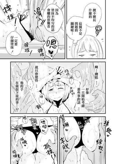 第15页图