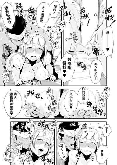 第35页图