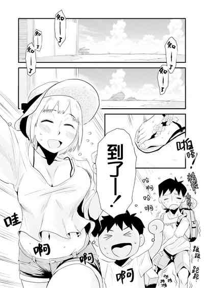 第3页图