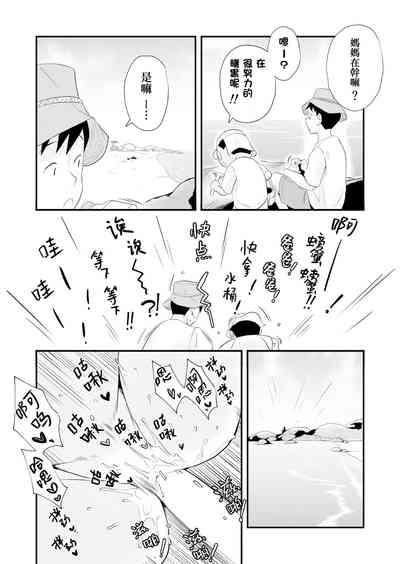 第43页图