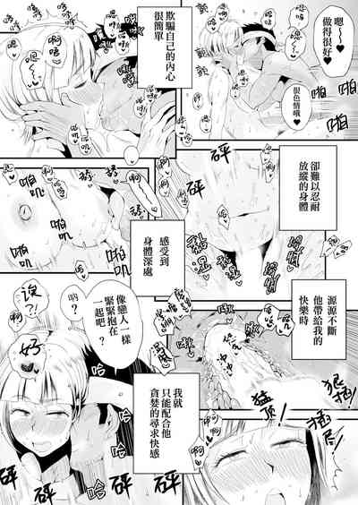 第51页图