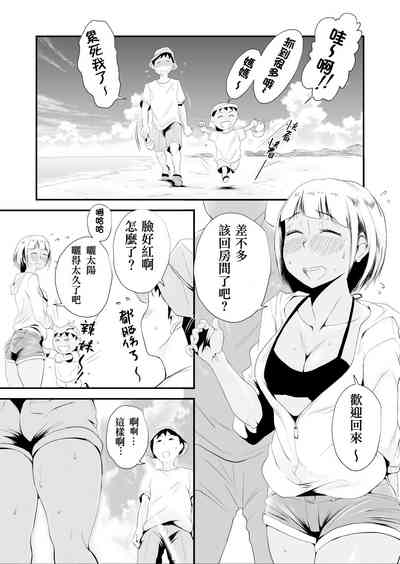 第59页图
