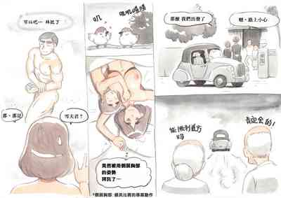 第11頁圖